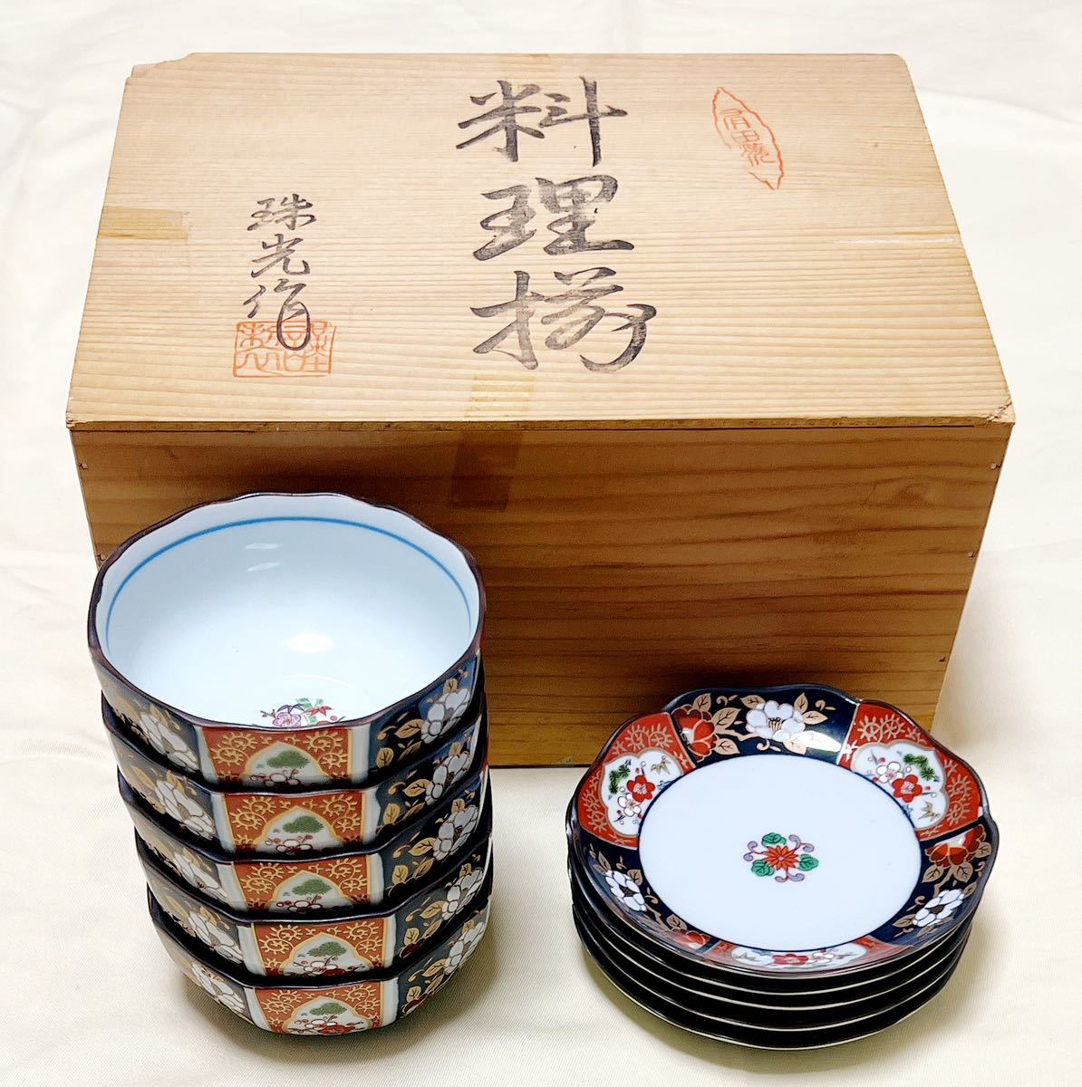 未使用 有田焼 珠光作 竹梅柄 染錦小鉢＆小皿 料理揃｜Yahoo