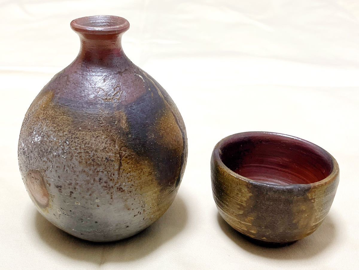 未使用 陶芸 備前焼 松園窯 窯変 徳利&酒盃 酒器セット|PayPayフリマ