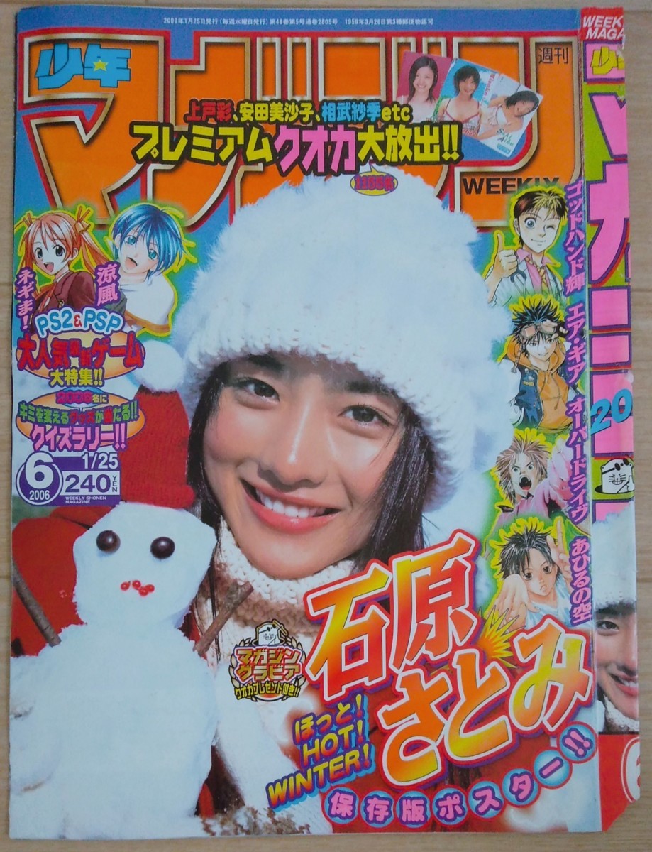item_image_1
