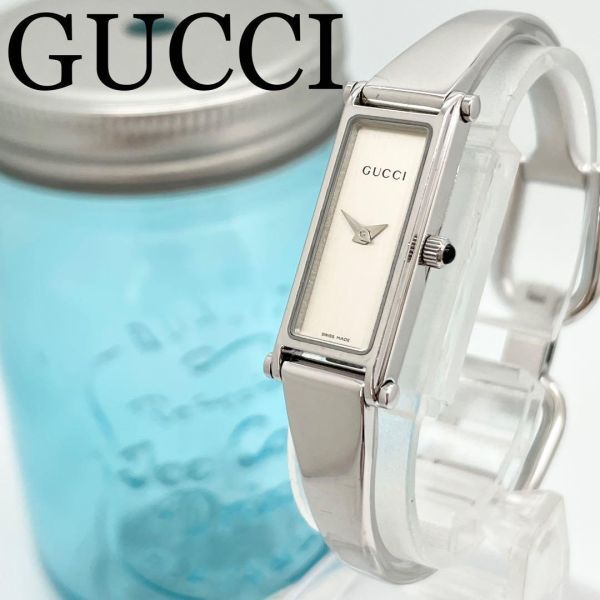 メール便無料】 262 GUCCI グッチ時計 レディース腕時計 バングル