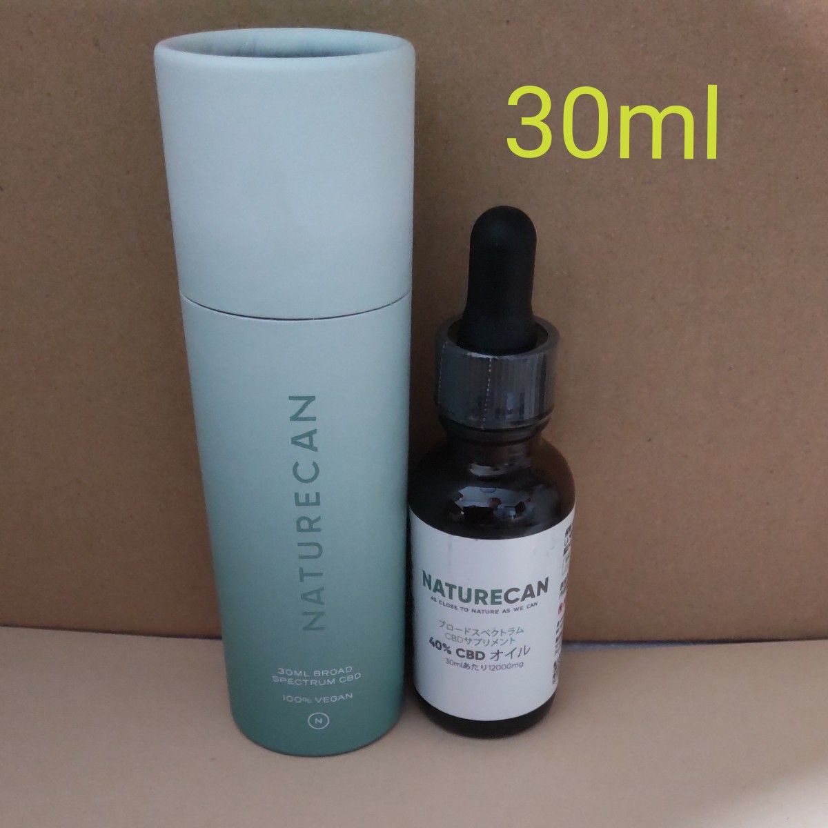 40％ CBDオイル 30ml ネイチャーカン CBDサプリメント NATURECAN