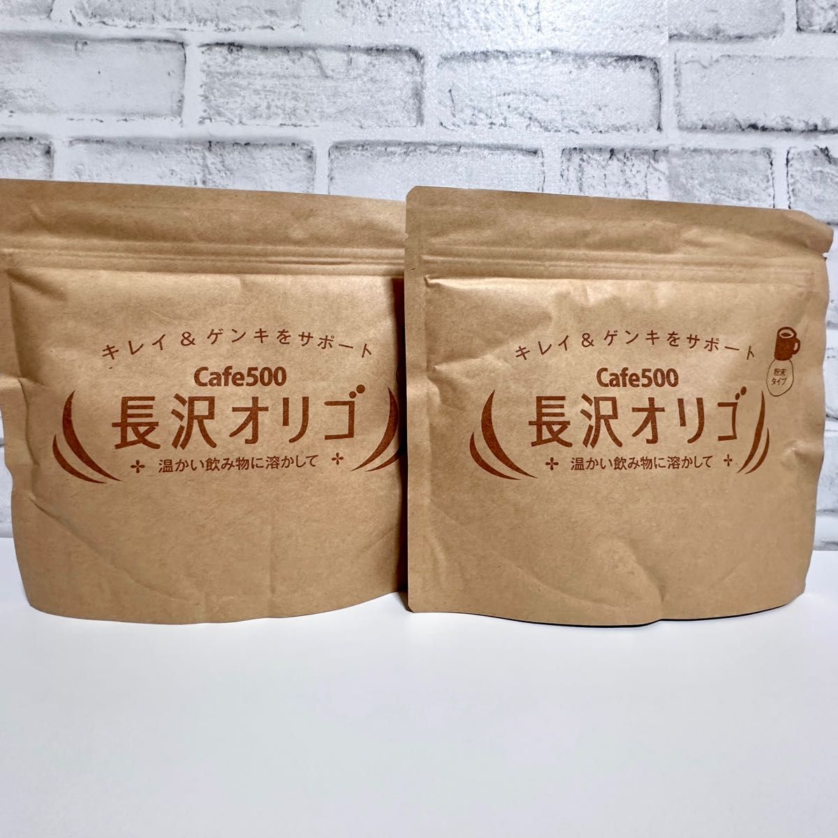 長沢オリゴ260g×2袋⑤｜Yahoo!フリマ（旧PayPayフリマ）