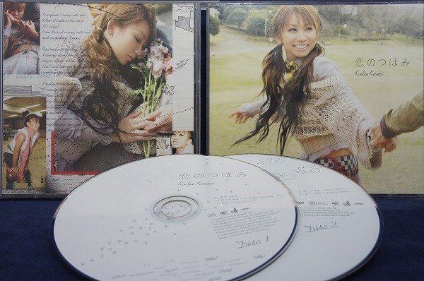 34_06990 恋のつぼみ ［CD+DVD］/倖田來未_画像1