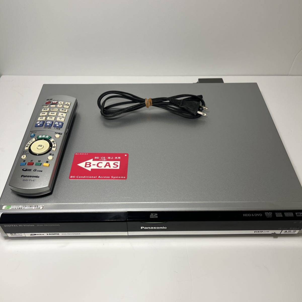 高知インター店】 Panasonic DMR-XW30 DVDレコーダー HDD内蔵