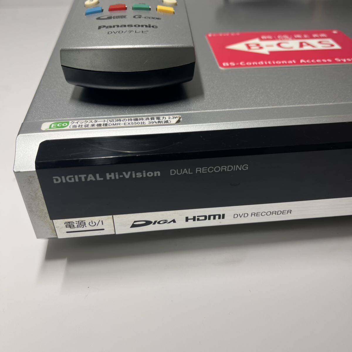 高知インター店】 Panasonic DMR-XW30 DVDレコーダー HDD内蔵