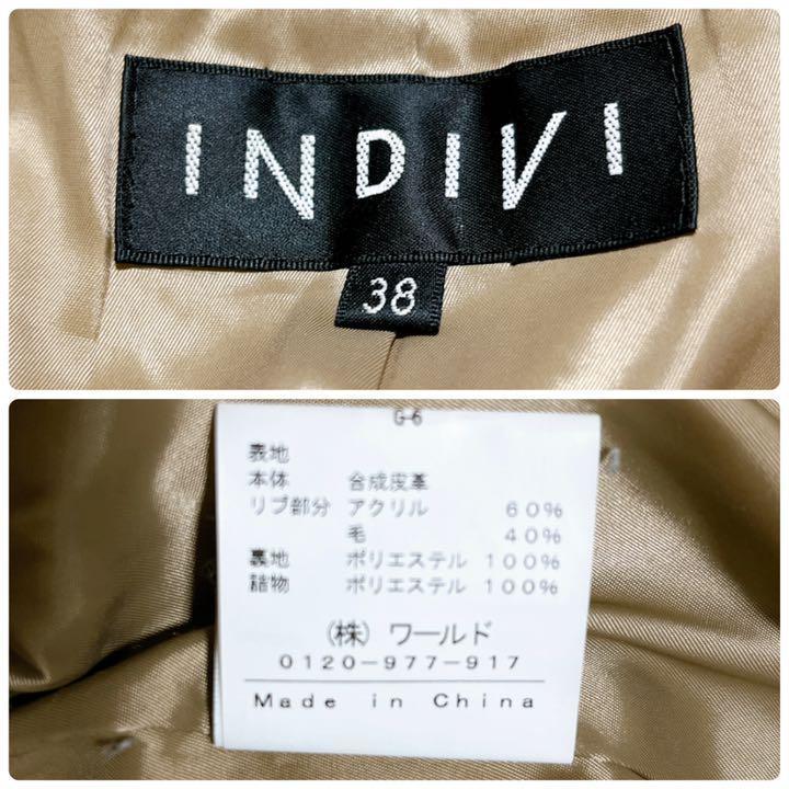 INDIVI Indivi fake leather rider's jacket 38