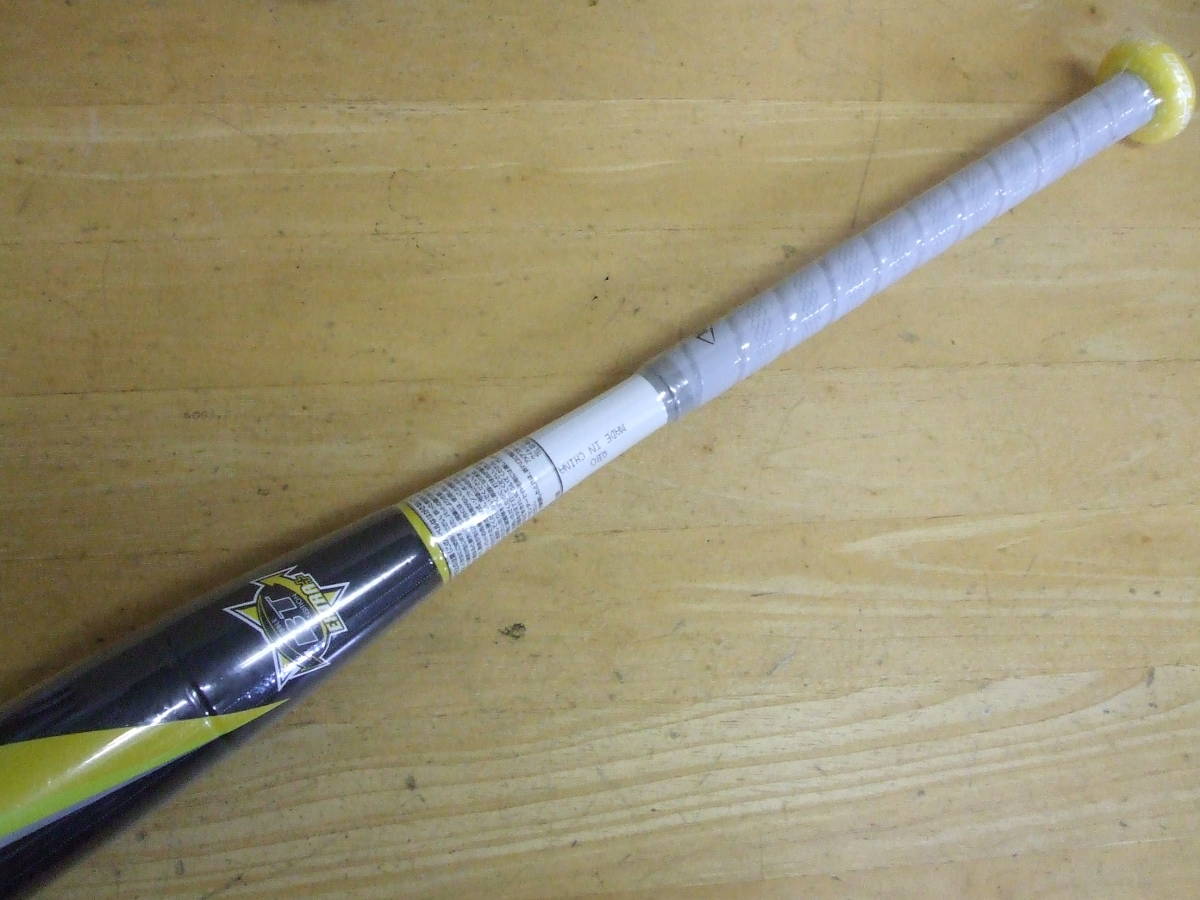 11492円 ゴム専用だから飛ぶ!軽量!ミドルバランスのカタリスト 11492円 ゴム専用だから飛ぶ!軽量!ミドルバランスのカタリスト