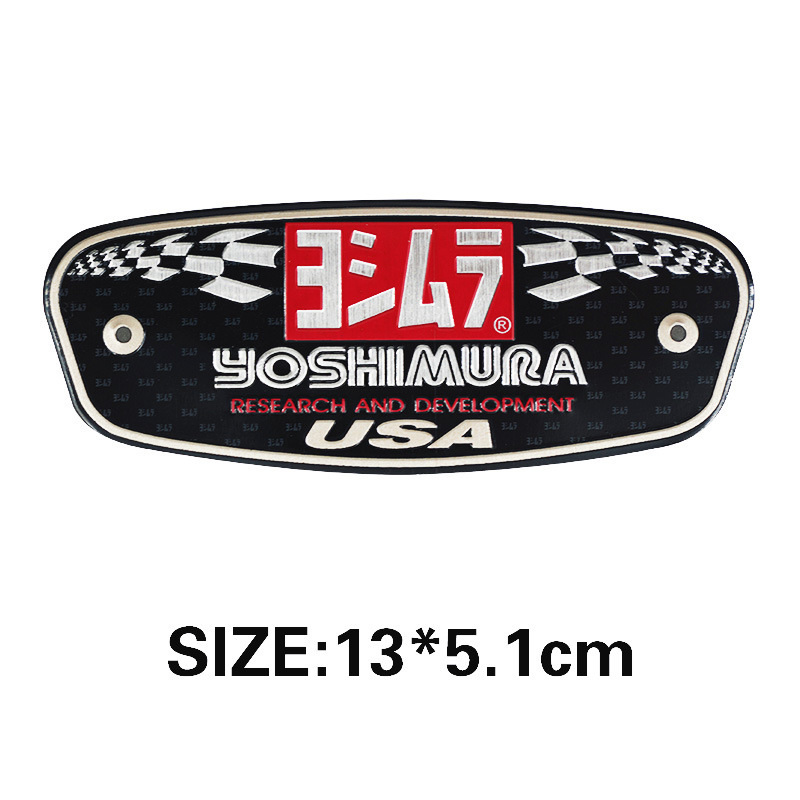 【送料込】YOSHIMURA USA(ヨシムラ)耐熱エンブレムプレート 縦5.1cm×横13㎝　⑥_画像1