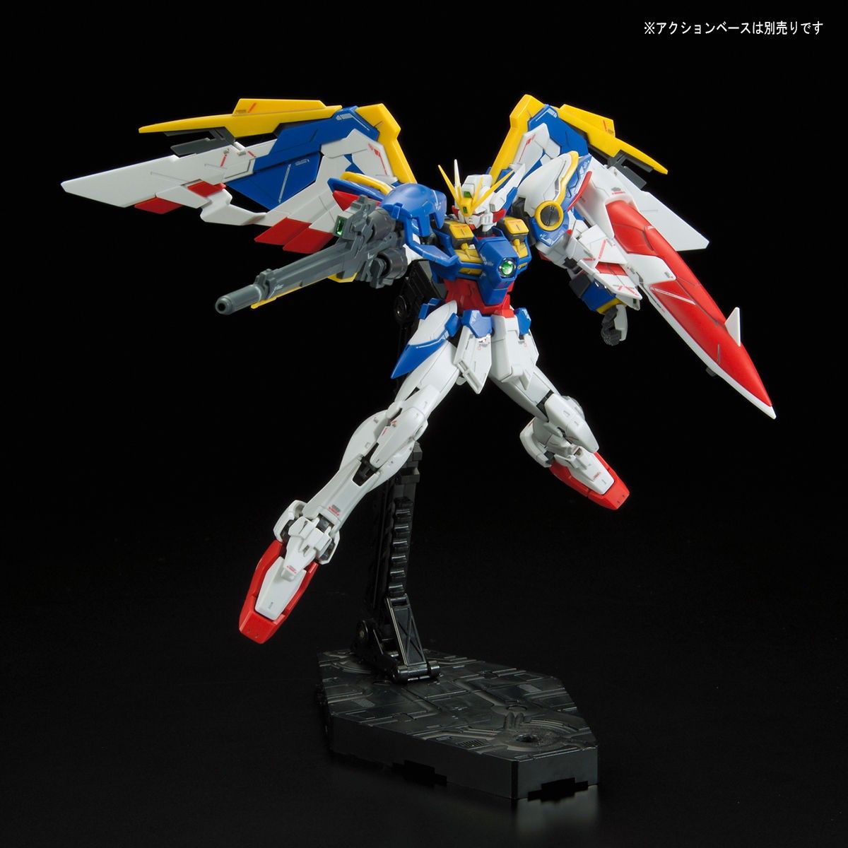 ｢新品未開封｣ RG 1/144 XXXG-01W ウイングガンダム EW