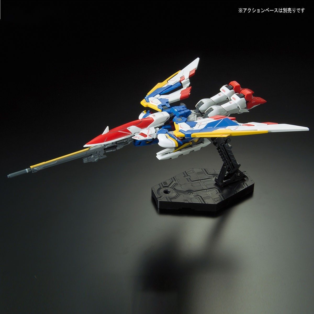 ｢新品未開封｣ RG 1/144 XXXG-01W ウイングガンダム EW