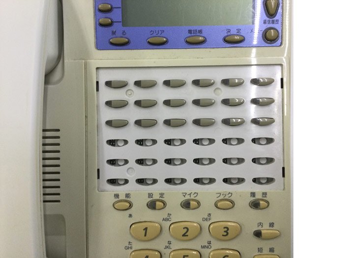 ★保証付き・本州送料無料★ NTT18ボタンスター標準電話機(白) GX-(18)STEL-(1)(W) 2台セット リユース中古ビジネスフォン(管理番号888)の画像4