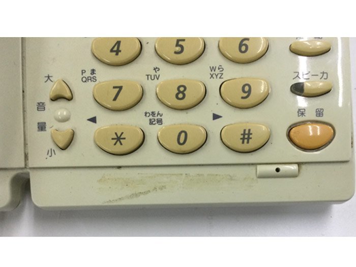 ★保証付き・本州送料無料★ NTT18ボタンスター標準電話機(白) GX-(18)STEL-(1)(W) 2台セット リユース中古ビジネスフォン(管理番号888)の画像3