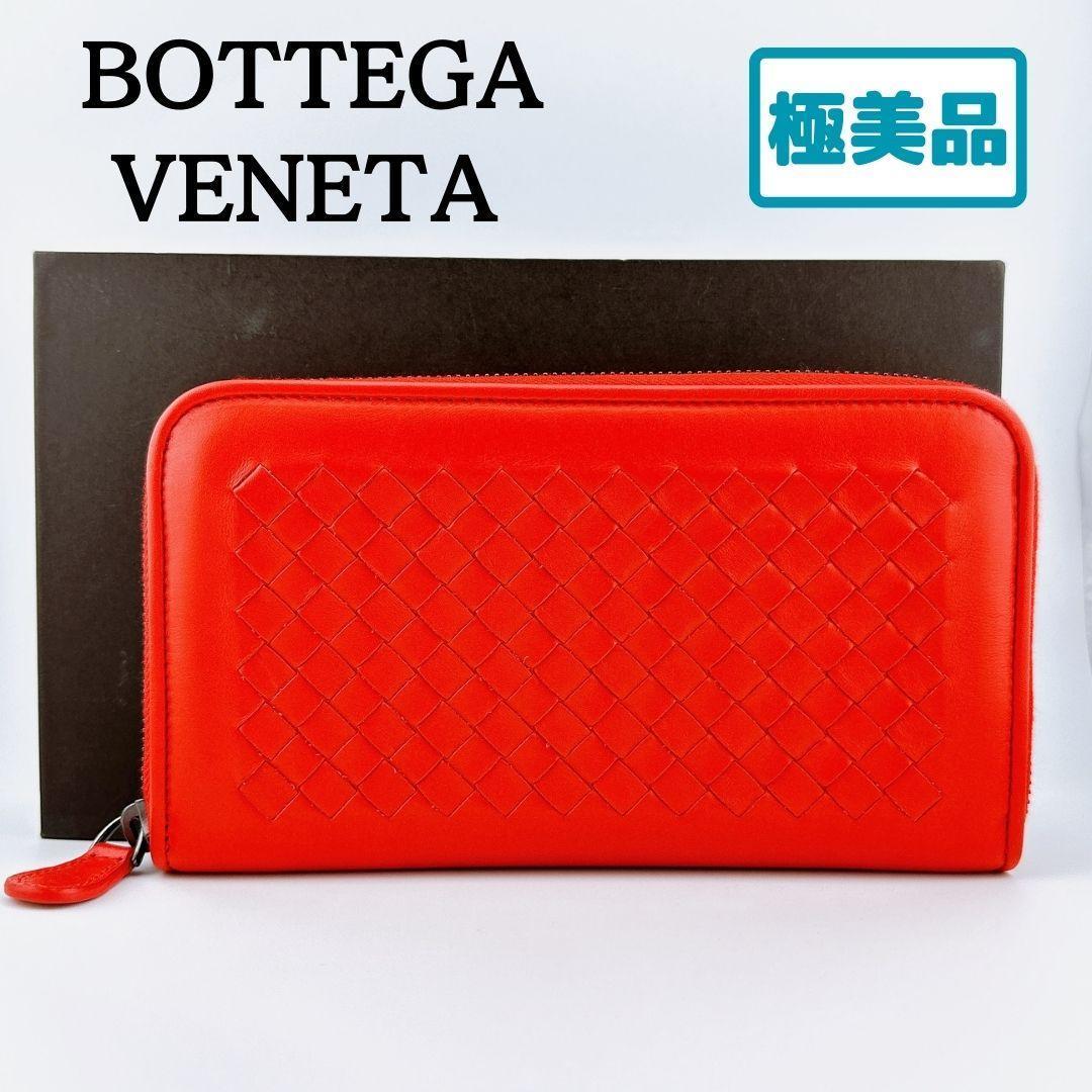 新しいコレクション 【最終処分価格】BOTTEGA VENETA☆ボッテガ