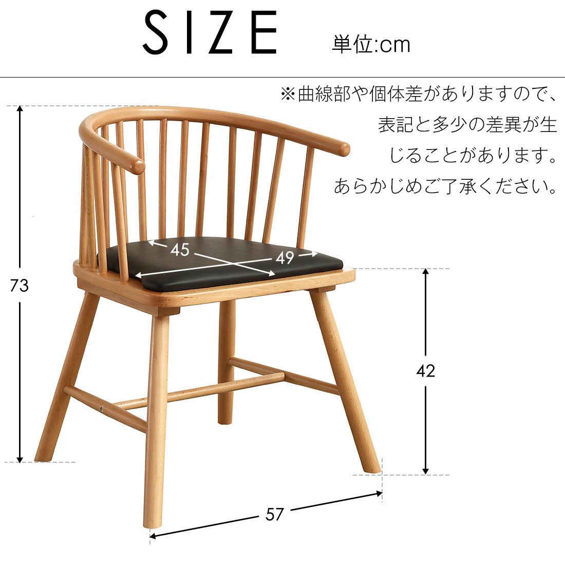 ダイニングチェア 欅木 木製 チェア 椅子 イス 肘付き 組立簡単 モダン 人気 北欧 おしゃれ イス 背もたれ リビング レトロ 【ナチュラル】_画像2