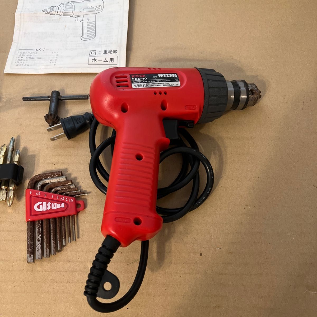 RYOBI リョービ ドライバドリル FDD-10 ドリルドライバー レンチ RYOBI リョービ ドライバドリル FDD-10 ドリルドライバー レンチ