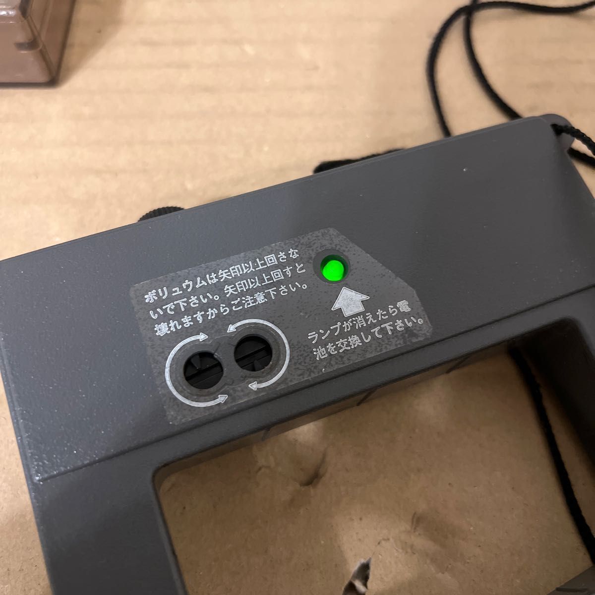 未来工業 BOXUTTER ボックスアッター 金属探知機|Yahoo!フリマ 未来工業 BOXUTTER ボックスアッター 金属探知機|Yahoo!フリマ