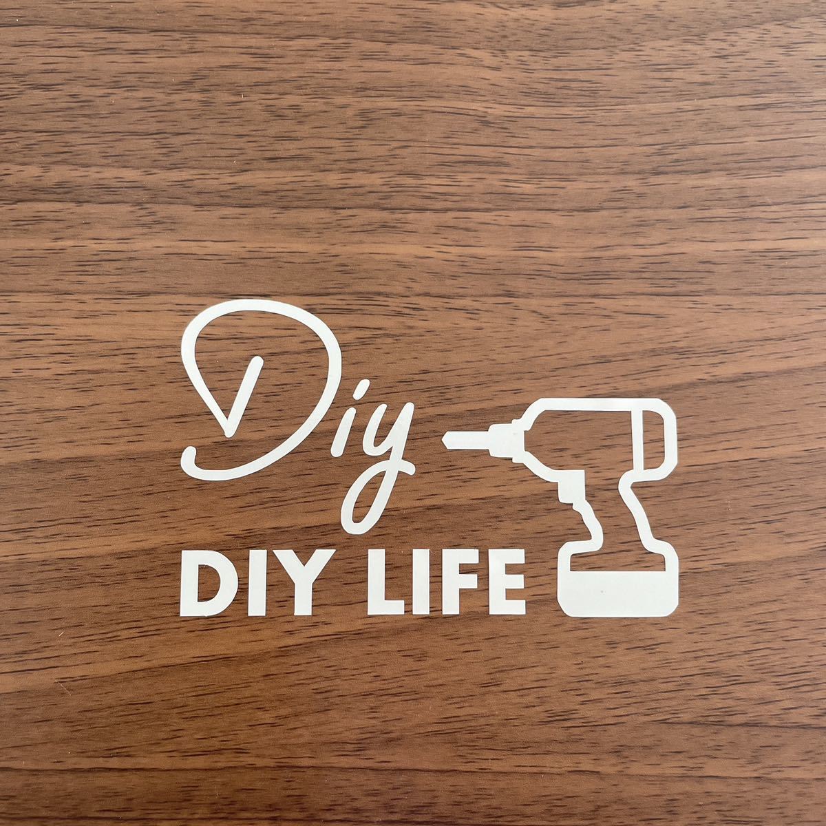 142. DIY LIFE カッティングステッカー Diy インパクトドライバー_画像1
