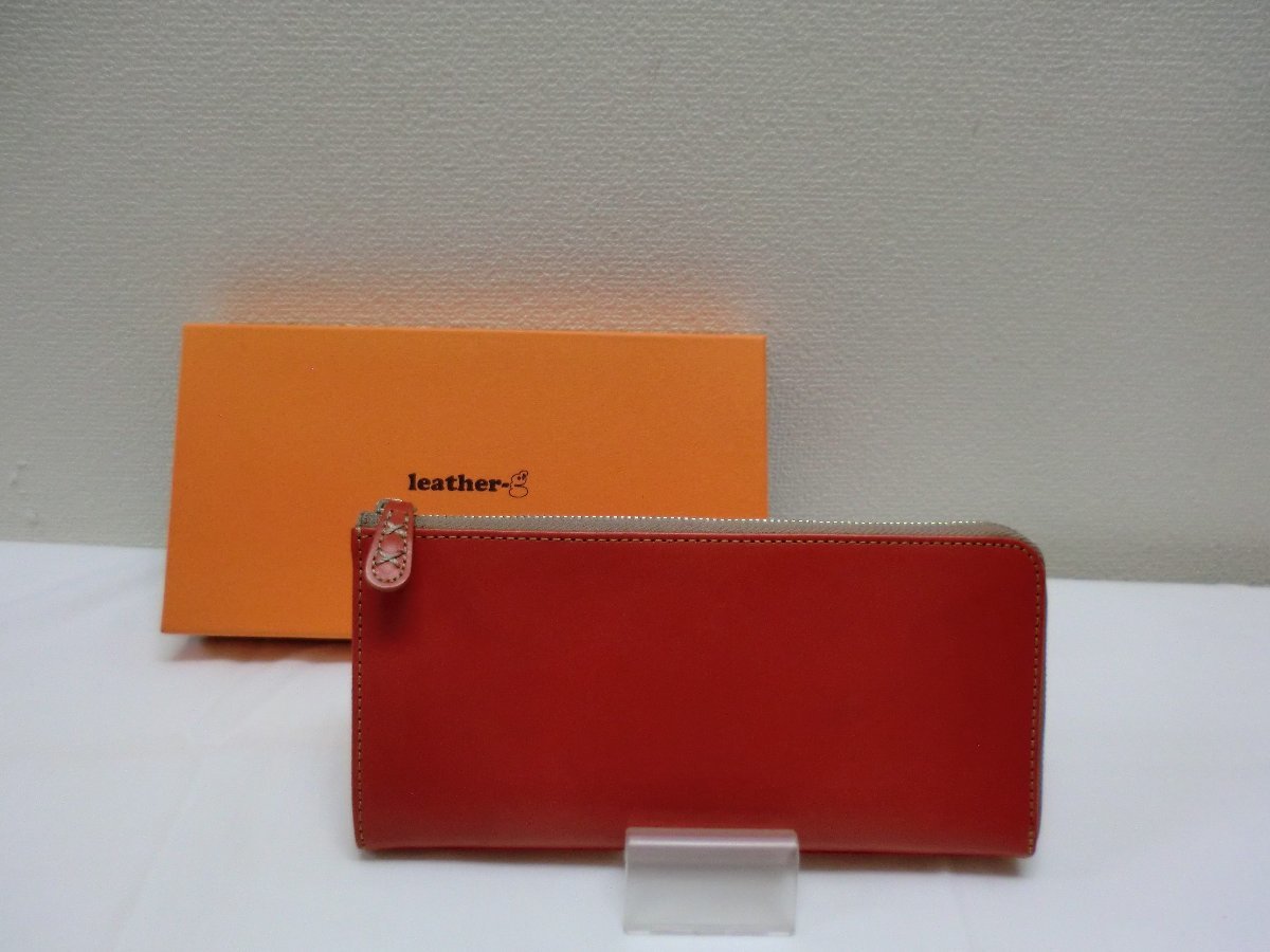 【leather-g】 レザージー 長財布 ラウンドファスナー レザー 革 オレンジレッド×ベージュ SY03-J94
