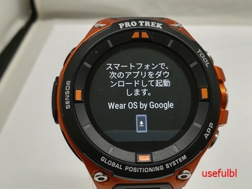 保証書付】 【腕時計】CASIO PRO TREK Smart プロトレック スマート