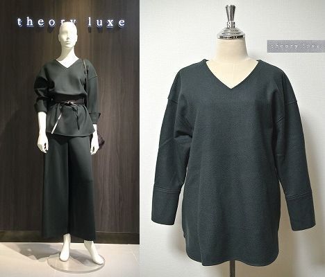 割引 ○美品！theory luxe【セオリーリュクス】カフスデザイン プル