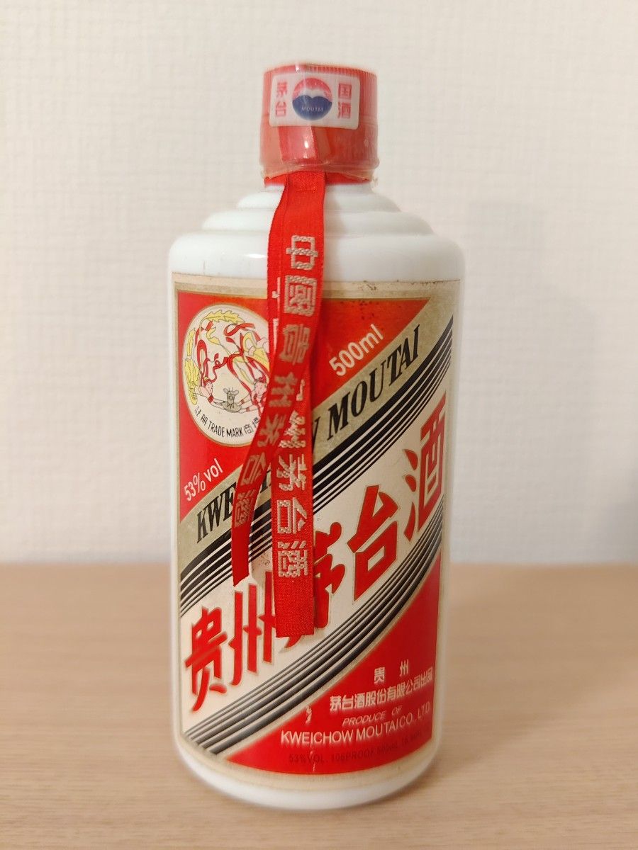 53% 未開栓 貴州茅台酒 天女ラベル マオタイ 200ml - 酒