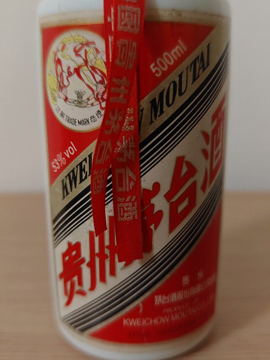 貴州茅台酒 2007年 マオタイ酒 天女ラベル 53% 500ml 955g|PayPayフリマ