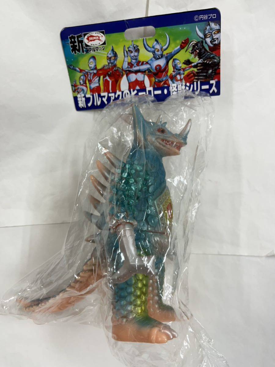 未開封品 ブルマァク 復刻 怪獣シリーズ 暴君怪獣 タイラント 1期 2007
