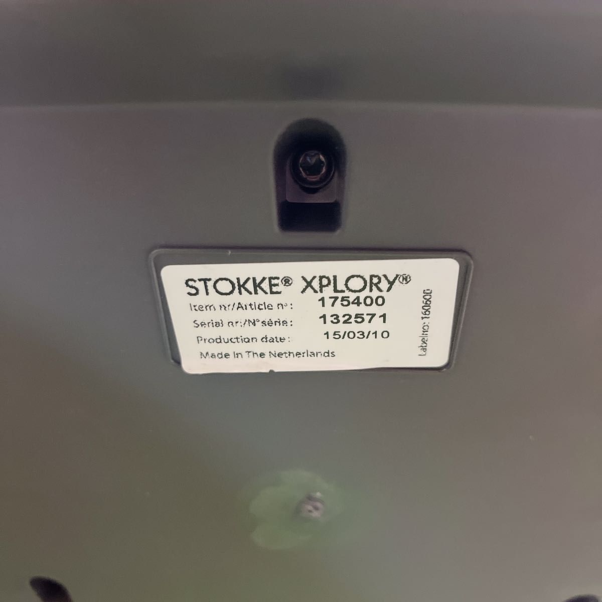 STOKKE ストッケ XPLORY エクスプローリー AB型 4輪　フットマフ