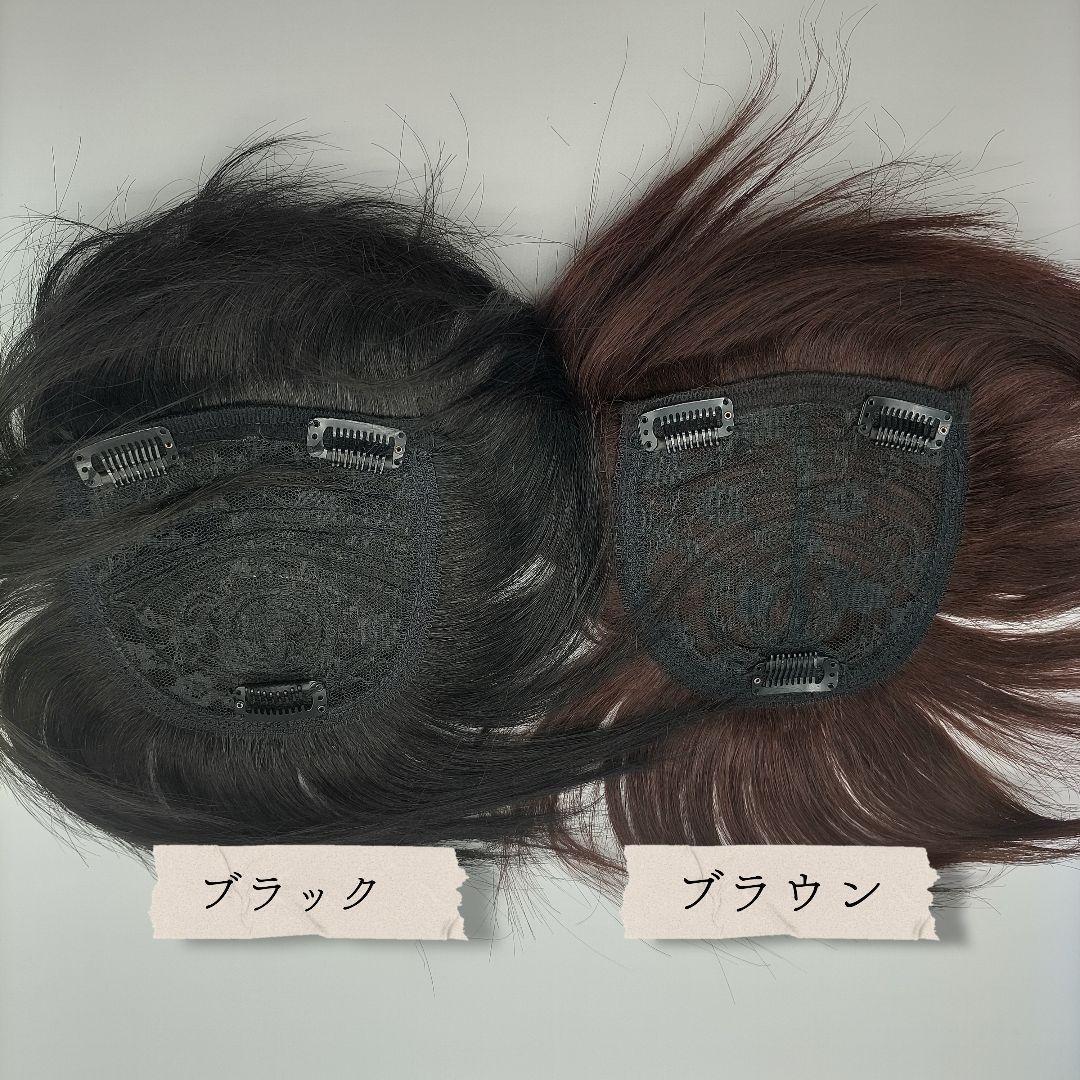  hair piece 30cm natural black person wool 100% part wig wig head . part c3