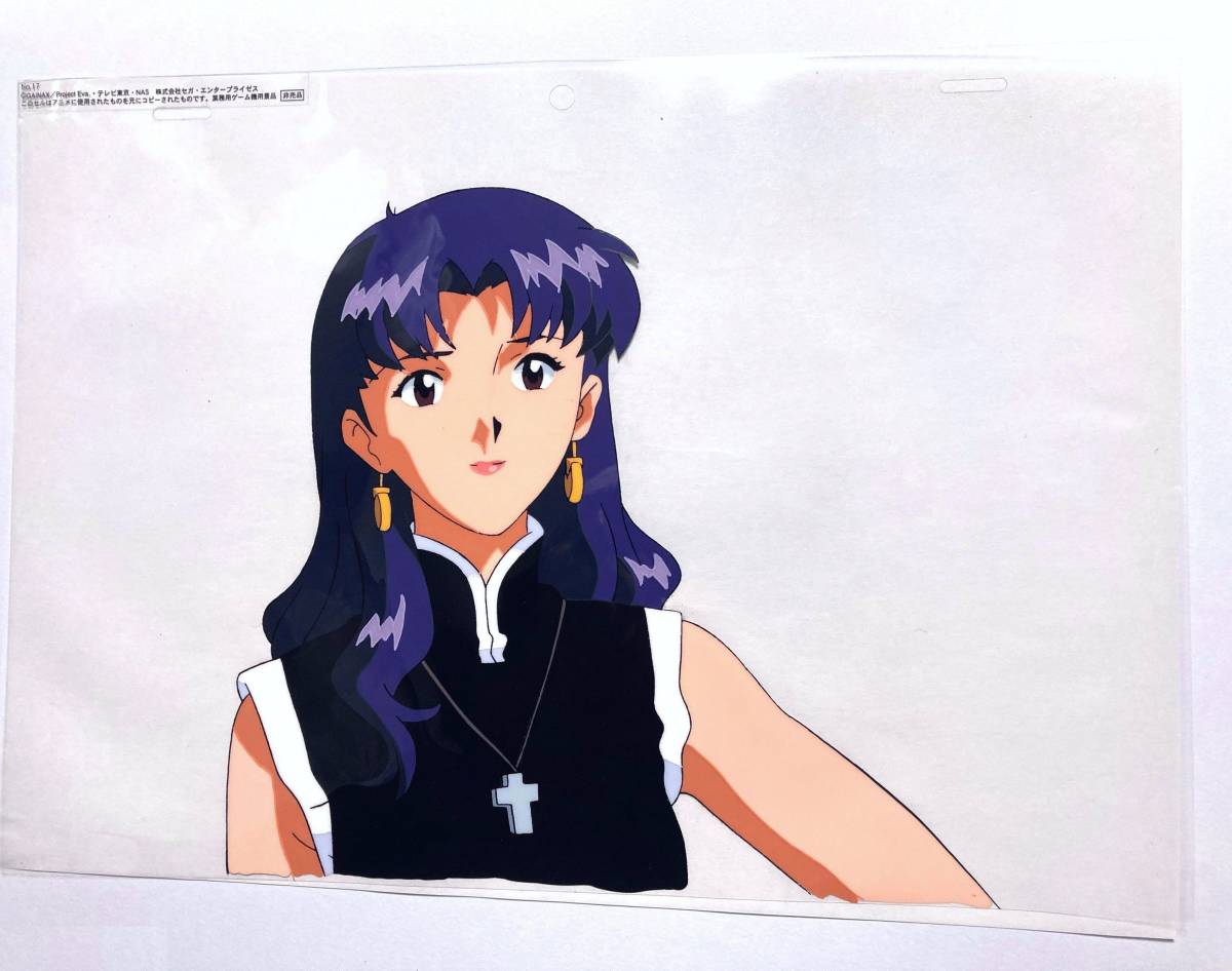Yahoo!オークション - 新世紀エヴァンゲリオン セル画(手描き Yahoo!オークション - 新世紀エヴァンゲリオン セル画(手描き