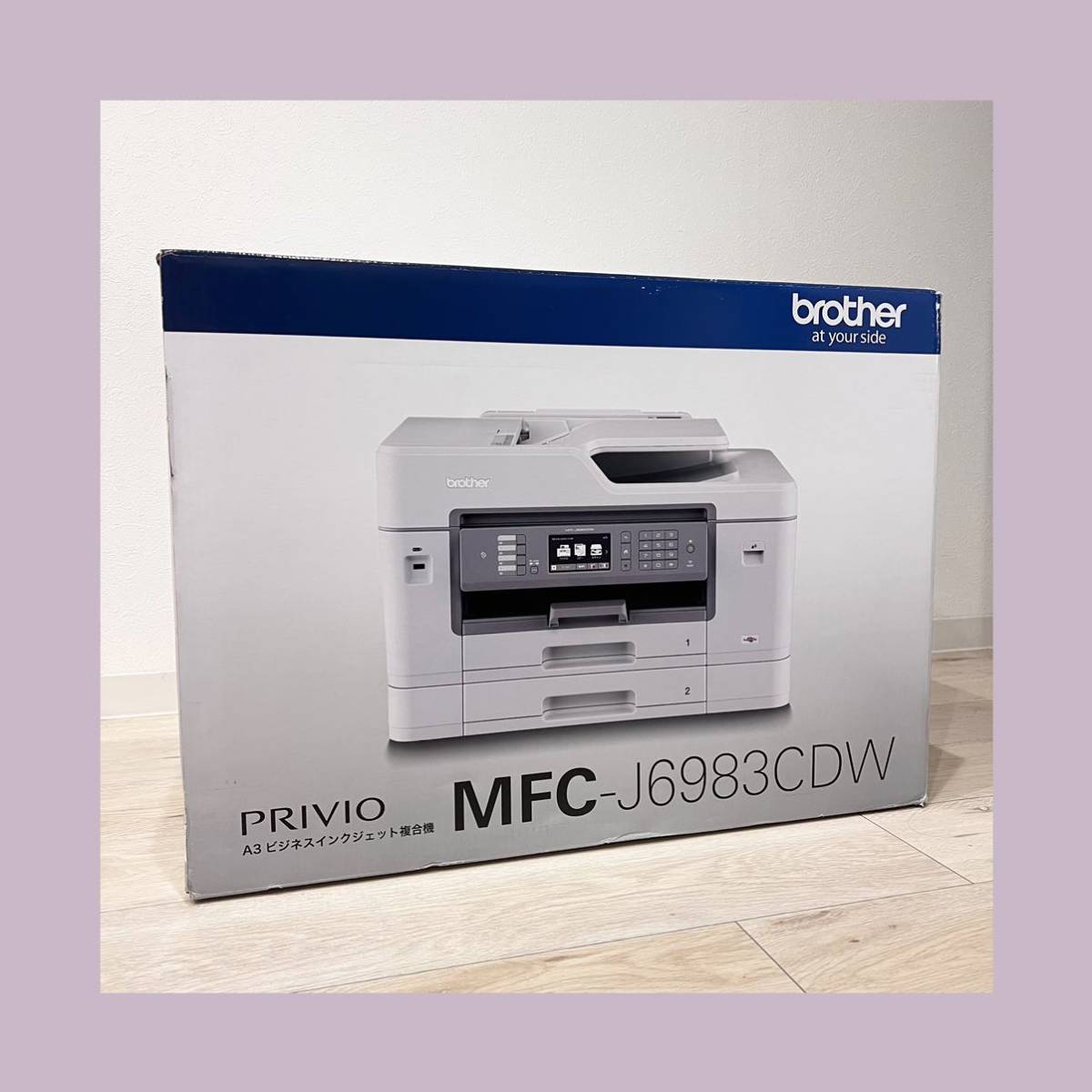 うのにもお得な情報満載！ 未使用 ブラザー工業 MFC-J6983CDW