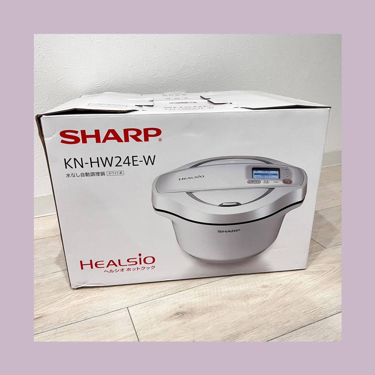 SHARP ヘルシオ ホットクック KN-HW24E-W ホワイト 大容量2.4Lタイプ 水なし自動調理鍋 HEALSIO シャープ_画像1