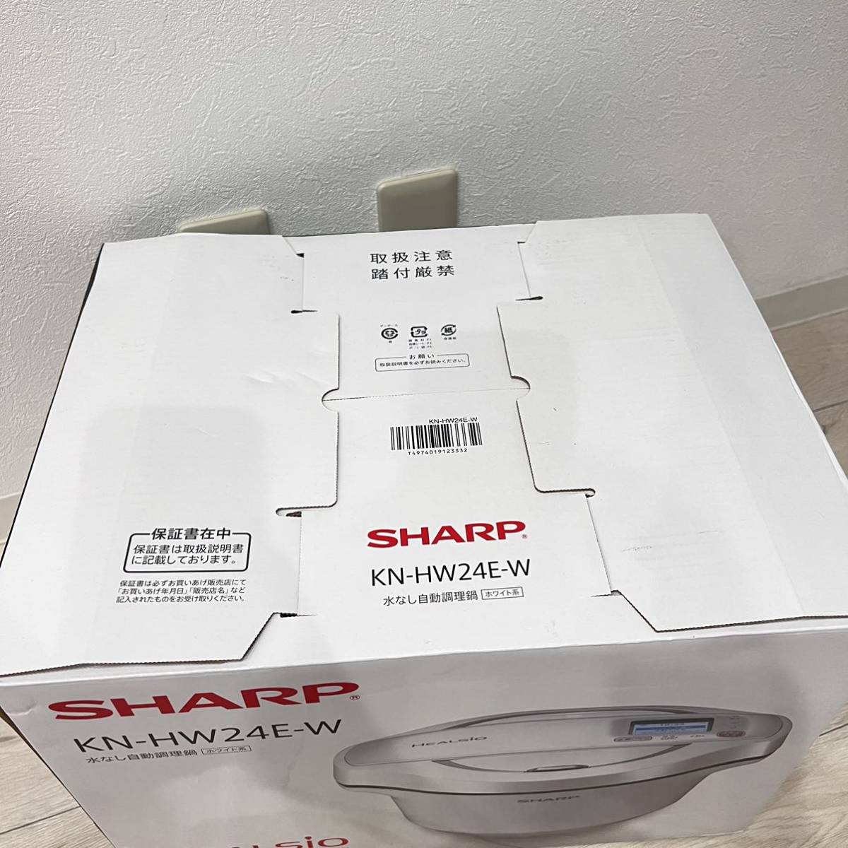 SHARP ヘルシオ ホットクック KN-HW24E-W ホワイト 大容量2.4Lタイプ 水なし自動調理鍋 HEALSIO シャープ_画像2