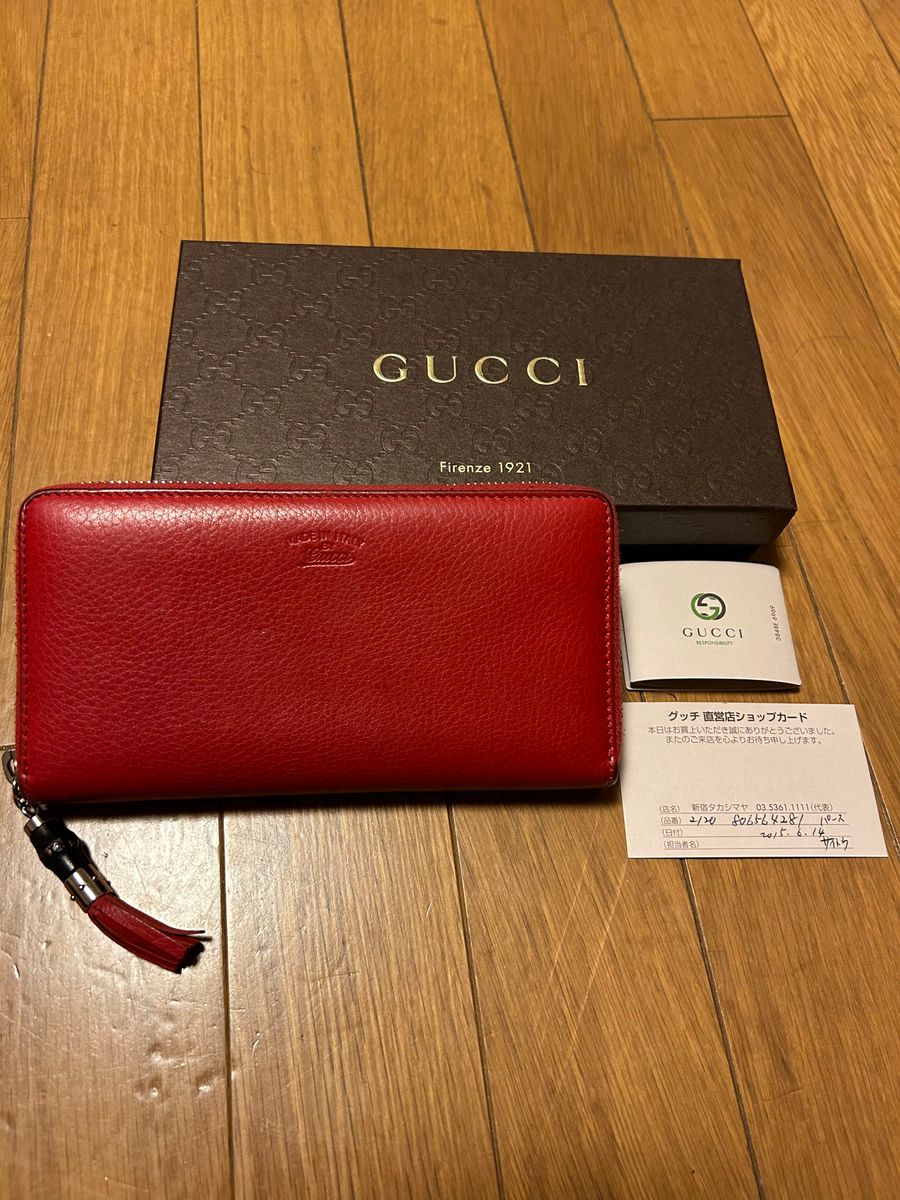 GUCCI グッチ 財布 お値下げしました-