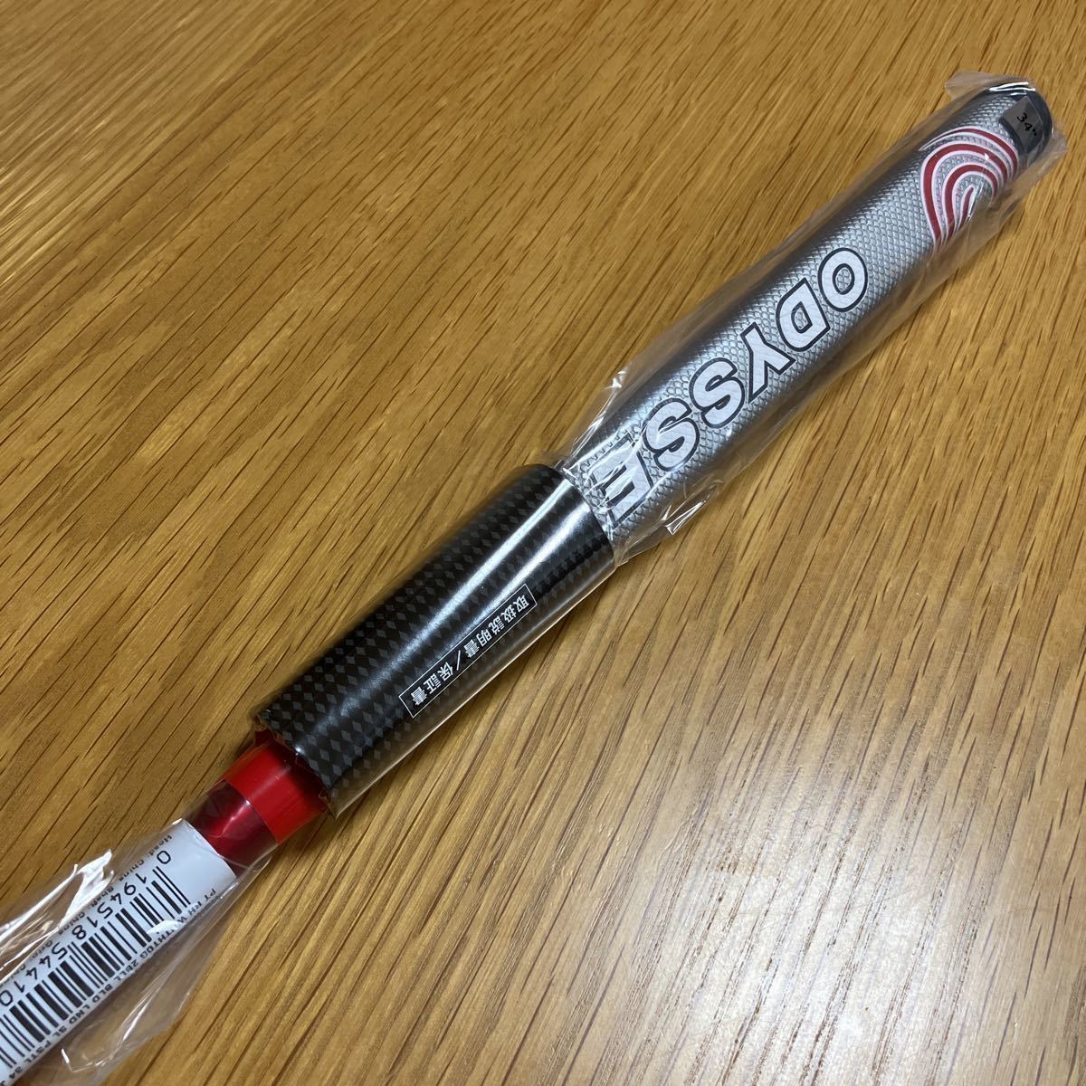 大人気新品 OG ブレード ホワイトホット 2ボール 新品 オデッセイ