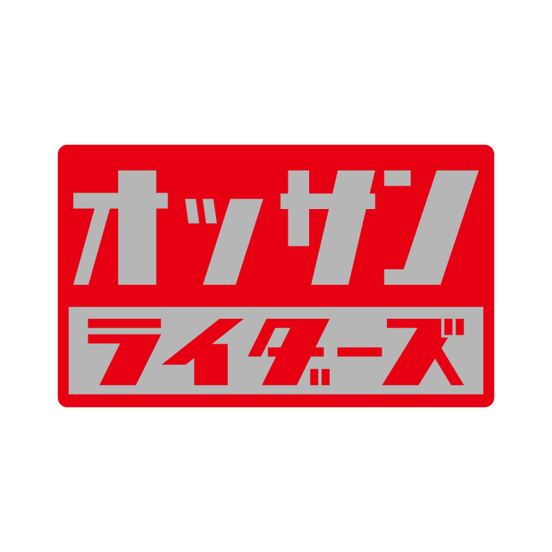 （ミラー） オッサンライダーズ ステッカー 中年バイク 赤 10cm おもしろ シール おじさん_画像1