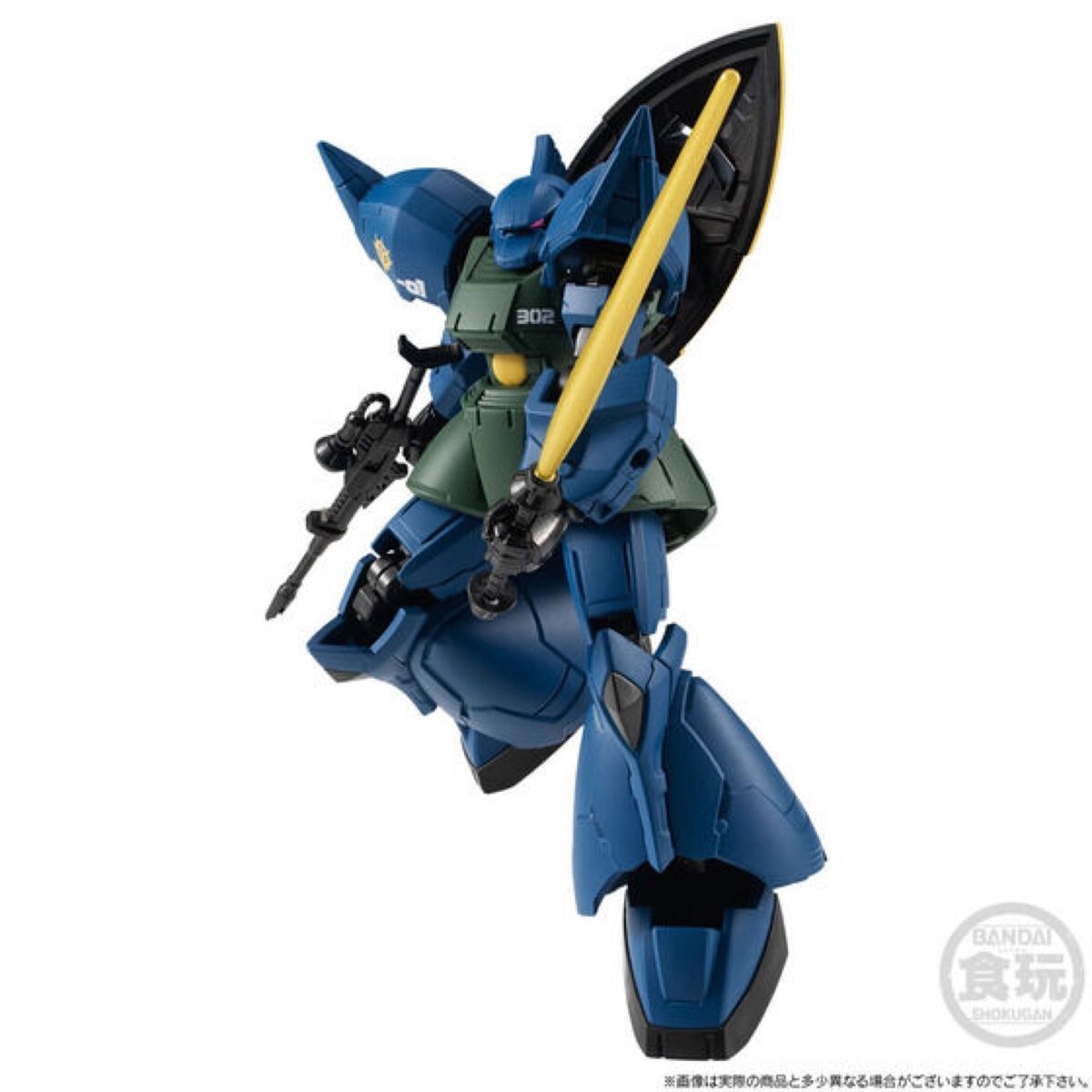 機動戦士ガンダム GフレームFA ソロモンの悪夢セット【プレミアムバンダイ限定】