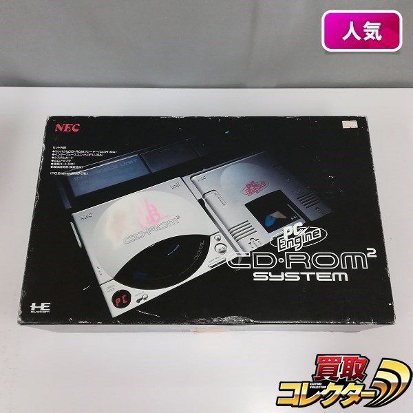 gH599c [訳あり] PCE NEC PCエンジン CD-ROM2 インターフェース