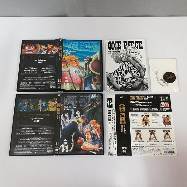 gH861a [人気] DVD ONE PIECE Log Collection MINK 初回版 / ワンピース ログ コレクション | S_画像4