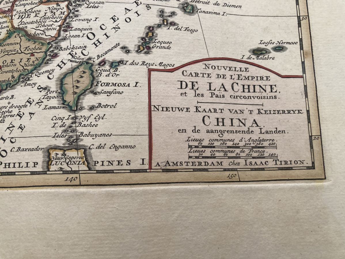 1759 ~ 1784's Antique Map of China around Asia japan ,,, Isaac Tirion アンティーク 古地図 中国 日本 アジア周辺 オランダ_画像3