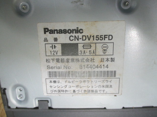 ストラーダ　CN-DV155　中古_画像4