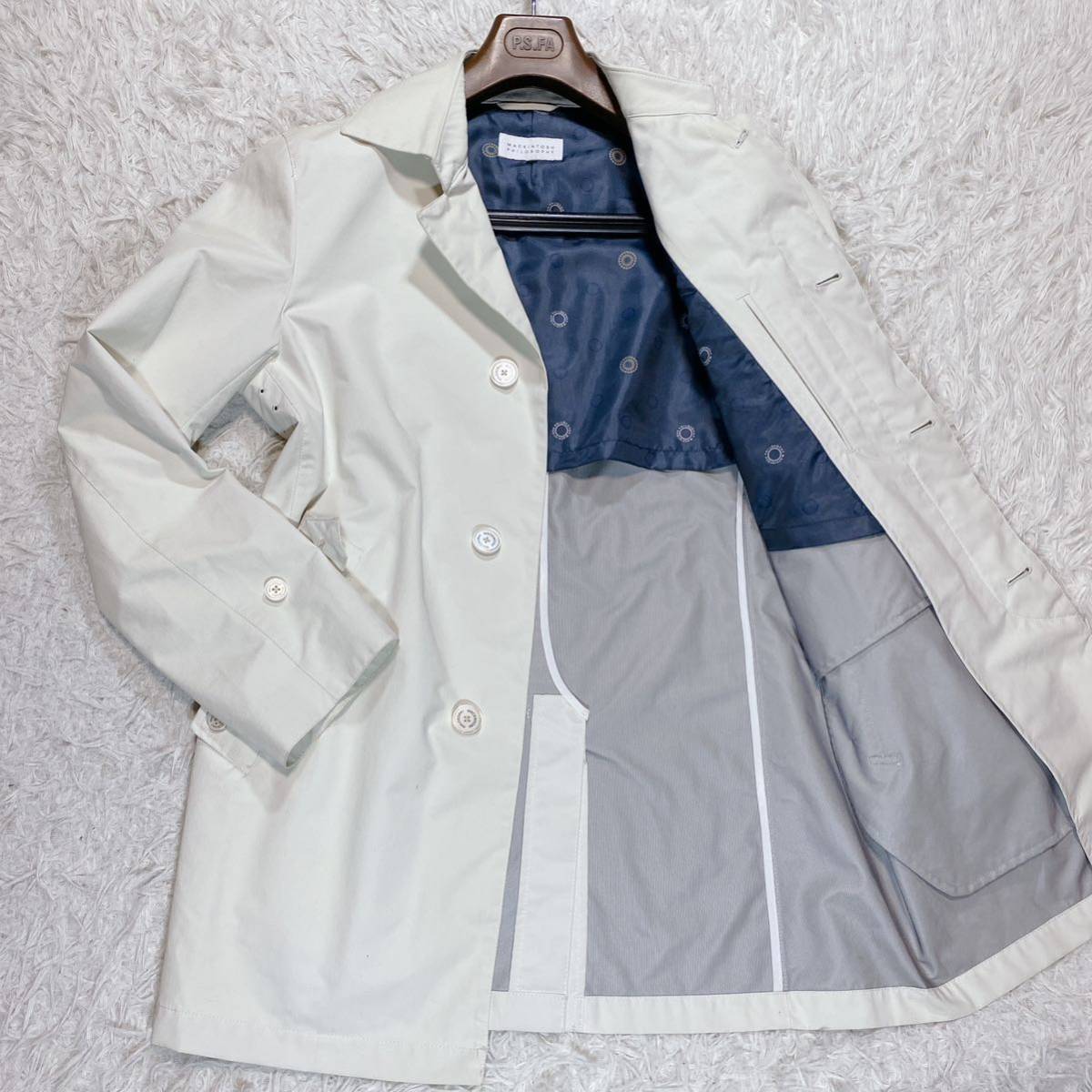 1円 マッキントッシュフィロソフィー MACKINTOSH PHILOSOPHY 『静かな