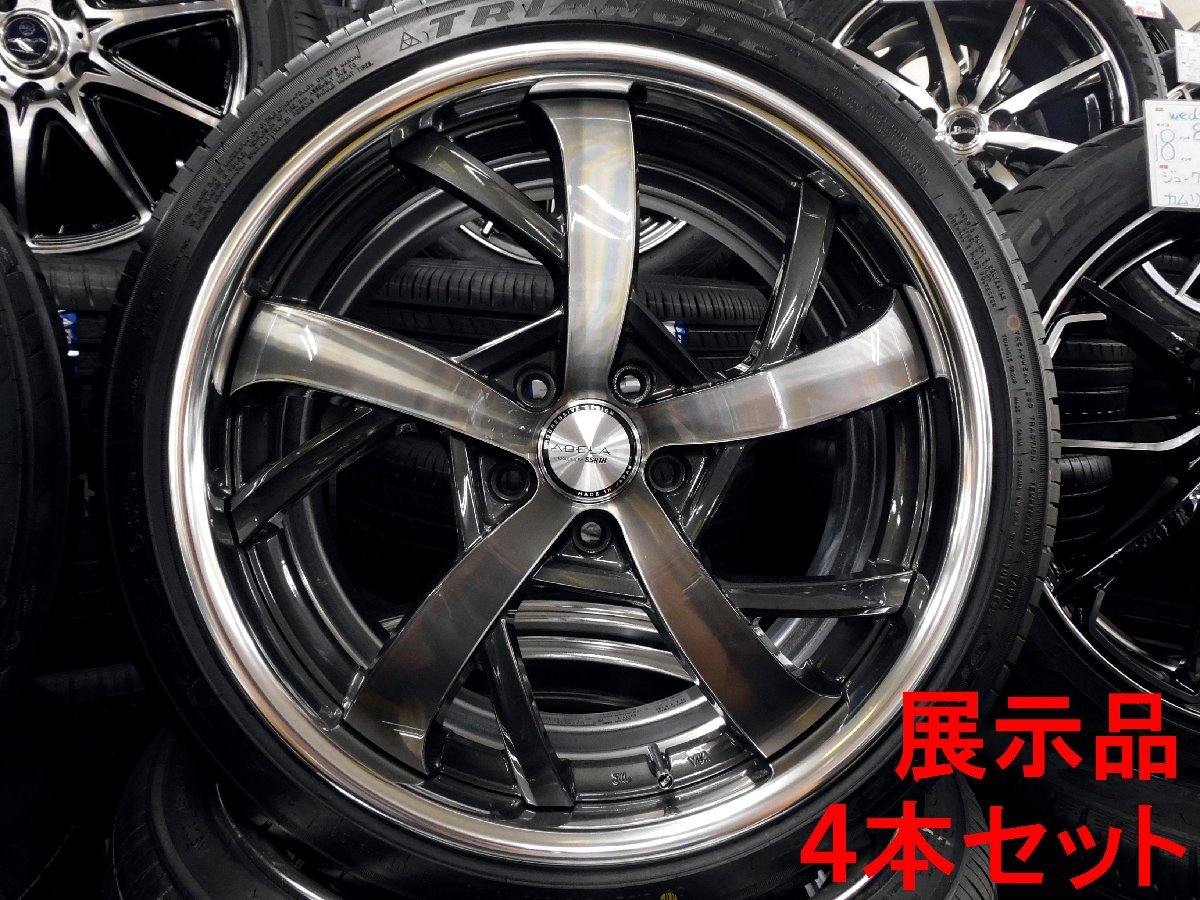 ★ SSR ABELA アーベラ TW10 19インチ 8.5J+42 5H 114.3 245/35R19 未使用 展示品 4本 ブラッククリア クラウン マークX カムリ_画像1