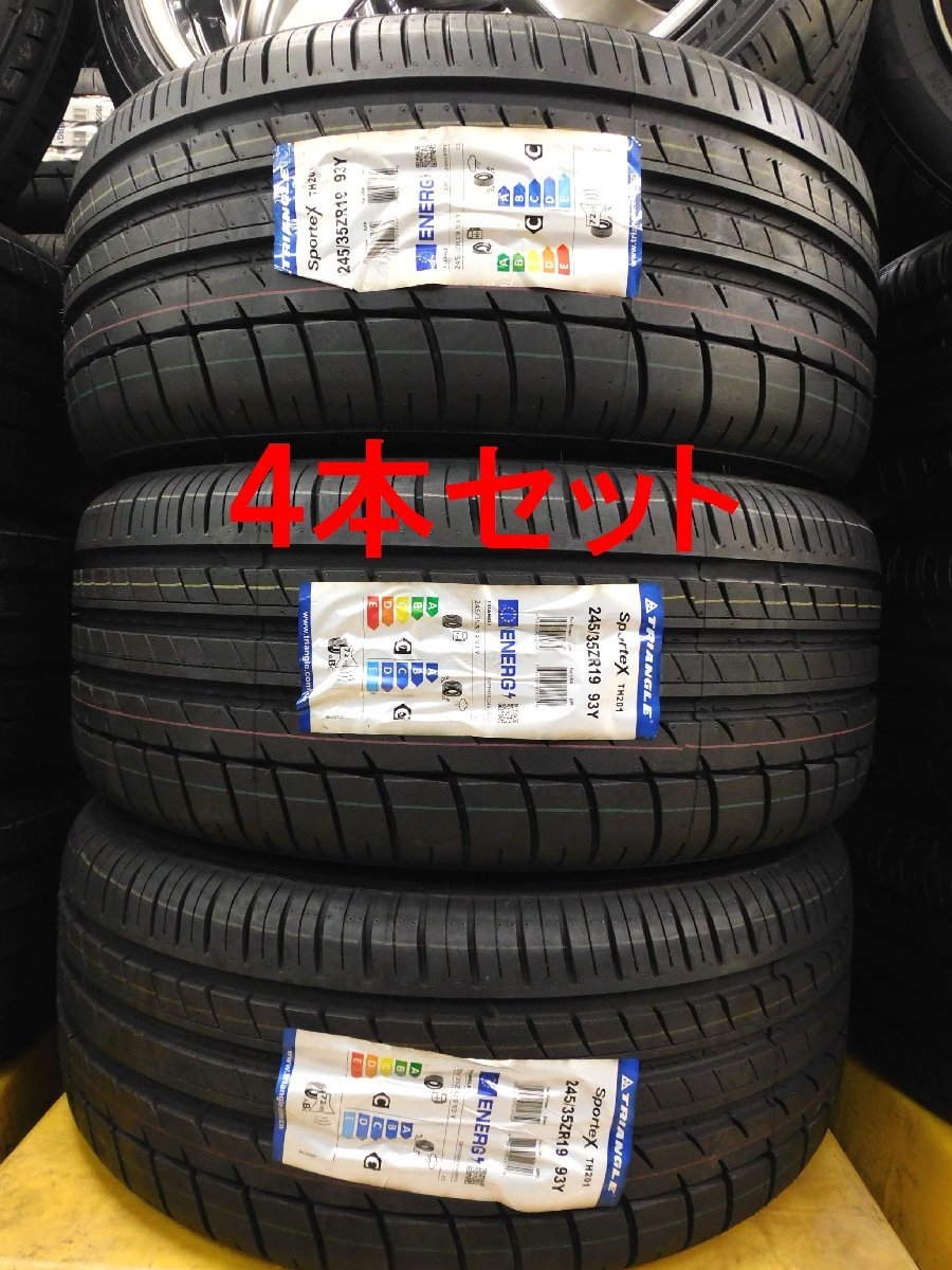 ★ SSR ABELA アーベラ TW10 19インチ 8.5J+42 5H 114.3 245/35R19 未使用 展示品 4本 ブラッククリア クラウン マークX カムリ_画像3