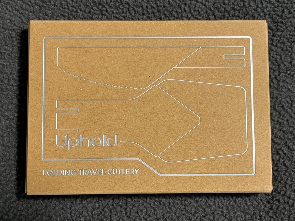 Uphold カードサイズの再利用可能な折りたたみカトラリーセット