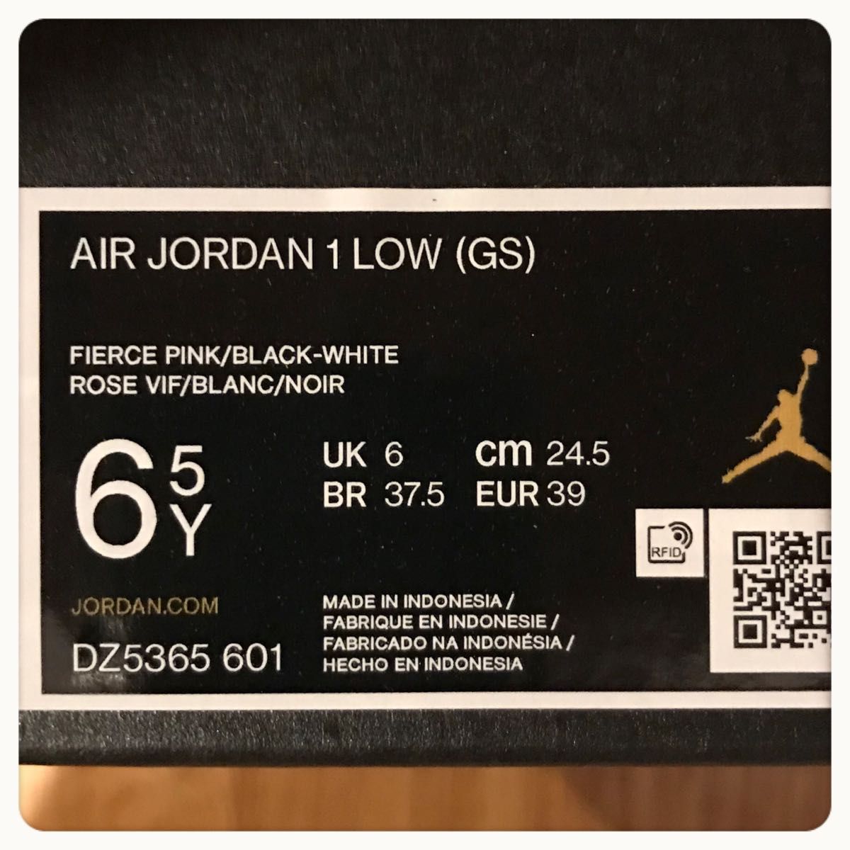 24 5cm Nike Air Jordan 1 Low Fierce Pink エアジョーダン 1 フィアス