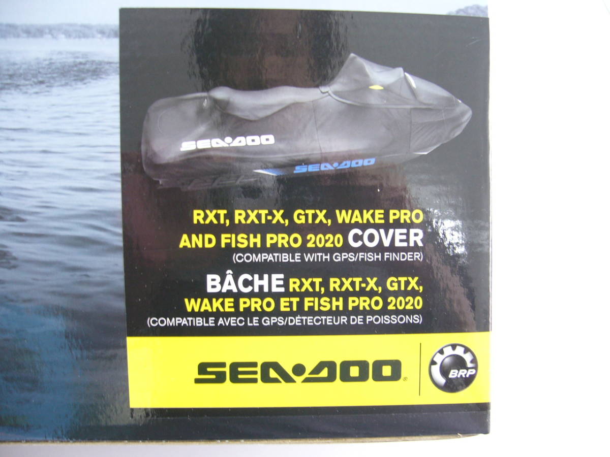 SEA DOO　純正 ボディーカバー　ジェットスキー カバー　2018年～　RXT-X 300　GTX 155 170 230 300　295101014　295100908　新品　未開封 _画像5