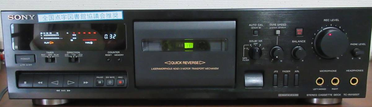 Yahoo!オークション - SONY TC-RX1000T カセットデッキ 録音・再生...