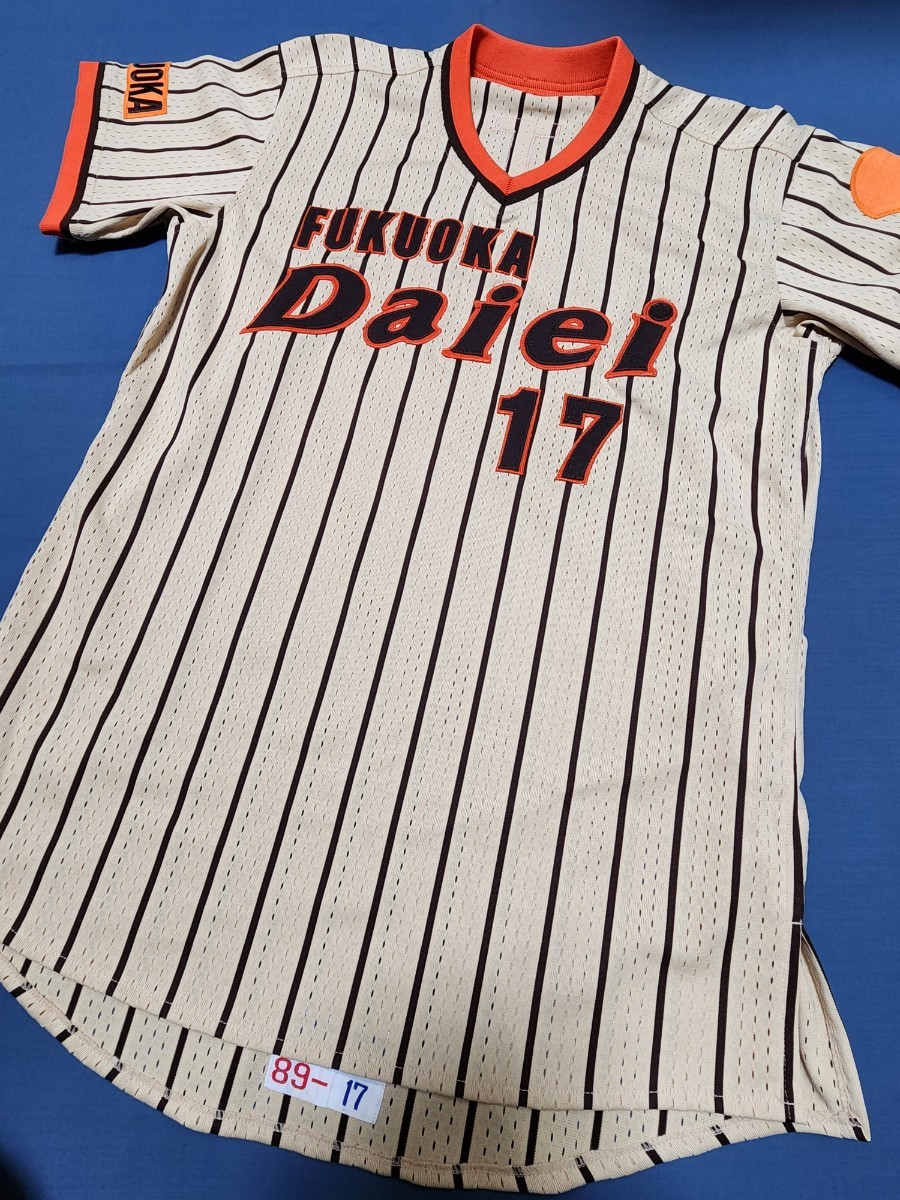 Yahoo!オークション - 福岡ダイエーホークス 加藤伸一 オーセン Yahoo!オークション - 福岡ダイエーホークス 加藤伸一 オーセン