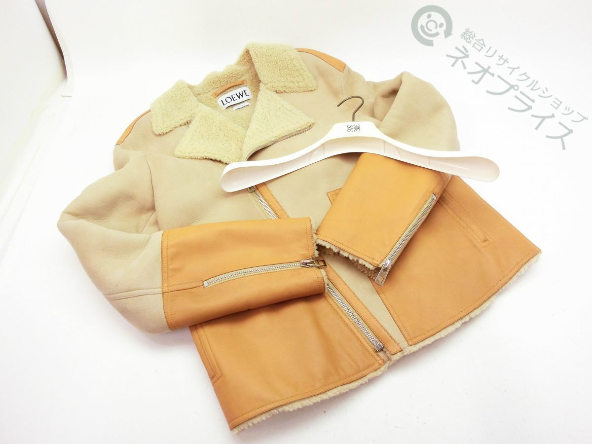 本店は ムートンレザー ロエベ LOEWE ☆SS5962 フライトジャケット 超